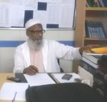 Prof. Dr. Golam Haider
